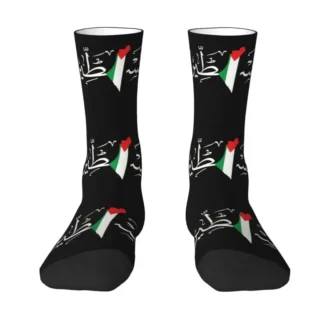 Fun Men's Palestine Arabic Calligraphy Name With Palestinian Flag Map Dress Socks Unisex Warm Breathbale 3D Printing Crew Socks