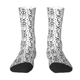 Kawaii Tifinagh Amazigh Alphabet Art Socks Men Women Warm 3D Printed Imazighen World Flag Football Sports Socks