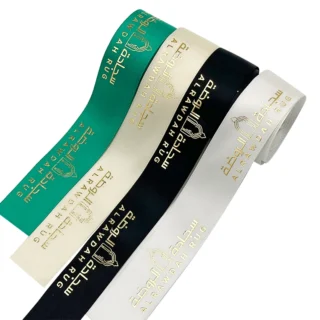 Wholesale 2.5cm Muslim Ramadan Mubarak Tape Ribbon Luxury Goil Foil Printing Eid Ramadan Mubarak Ribbon