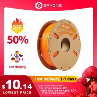 ERYONE PETG Filament 1kg 1.75mm ±0.03mm For 3D Printer 1KG (2.2LBS) 3D Printing Fast Shipping